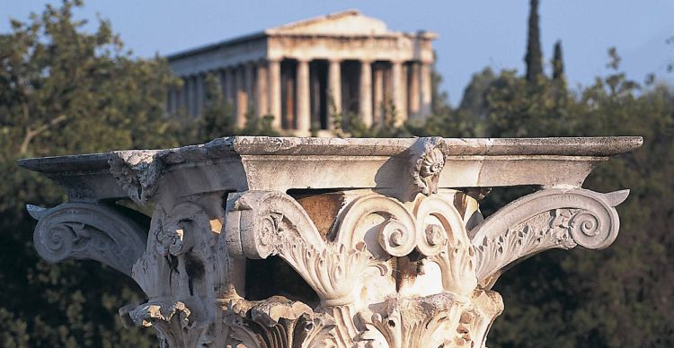 Ενοποίηση Αρχαιολογικών Χώρων Αθήνας, Δ' Μέρος
